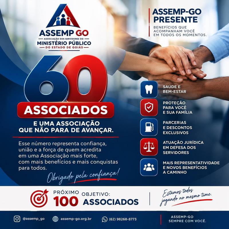 O empenho em analisar a sinergia